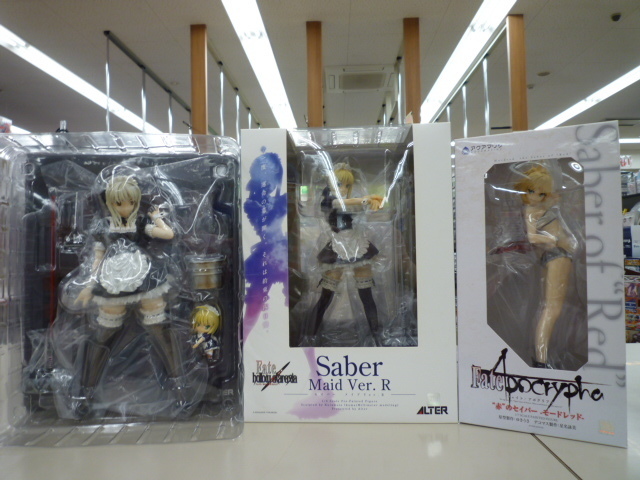 Fate/hollow ataraxia Saber Alter セイバーオルタ メイドver